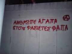 Γιώργος ΘΥΡΑ 7 🔴⚪ tweet media