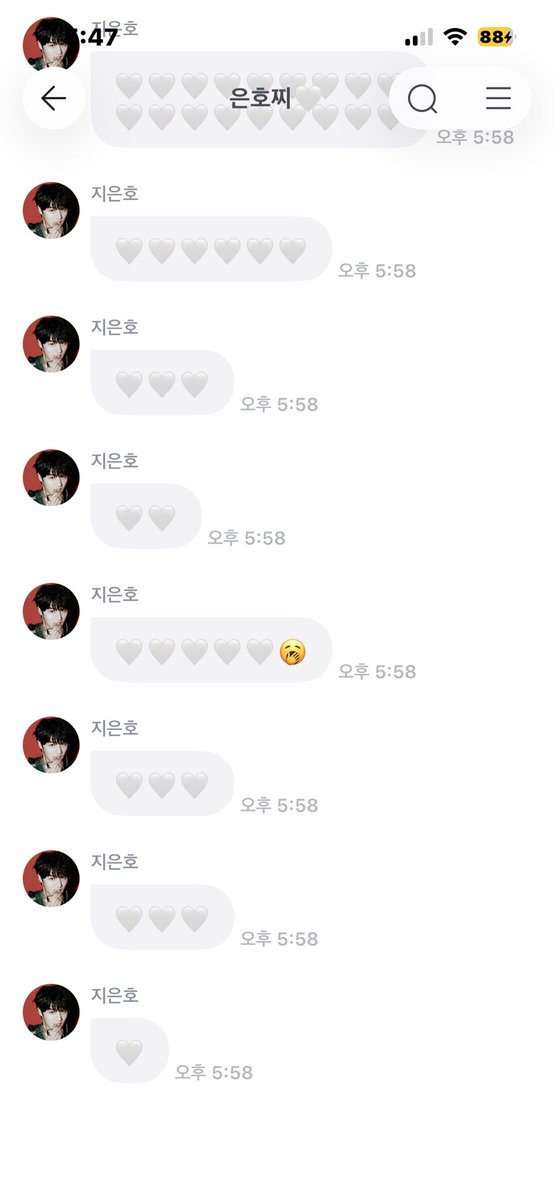 오또👼🏻 tweet media