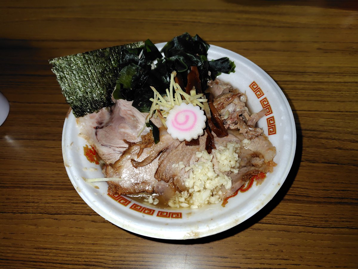 ヤフミ tweet media