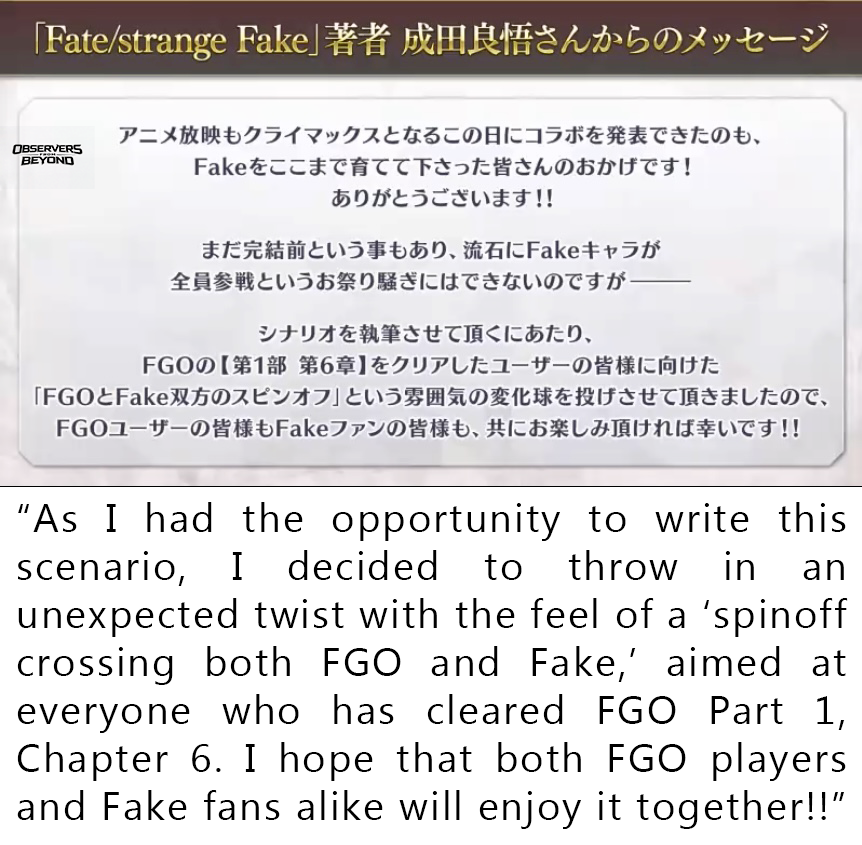 Observers from Beyond tweet media