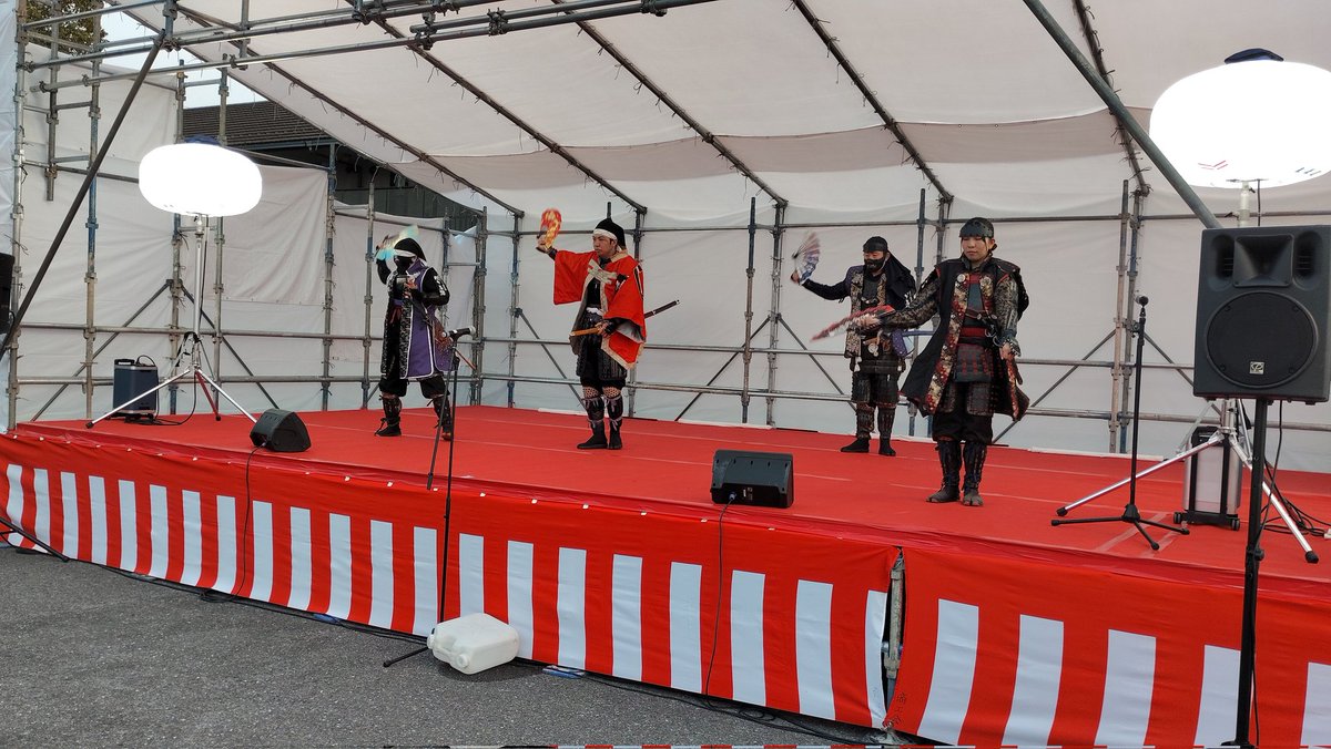 わのうち戦国塾 tweet media