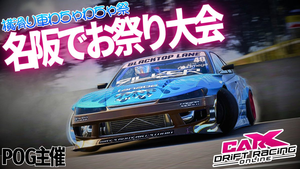 ぎんまんじゅう⚪️ゲーム配信者 tweet media