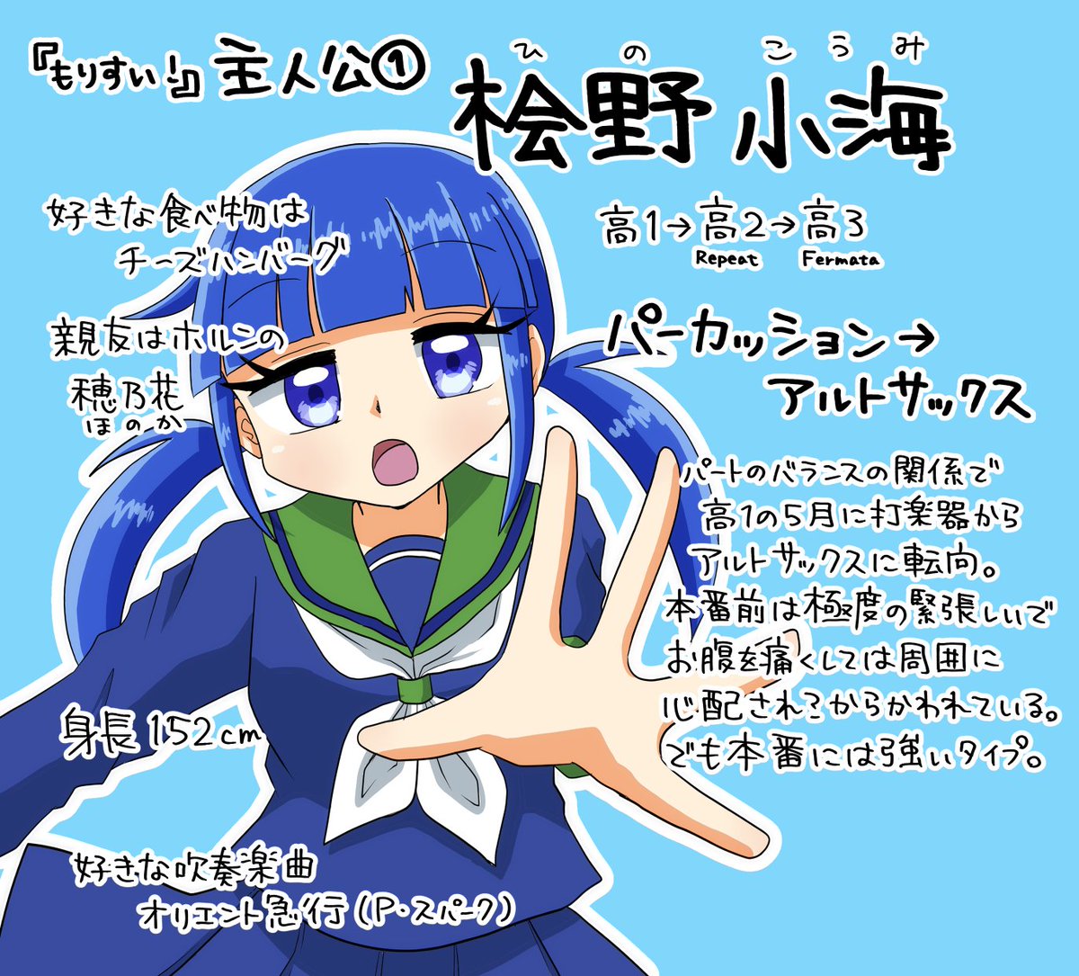 にと🐇🪽仙コミC16 tweet media