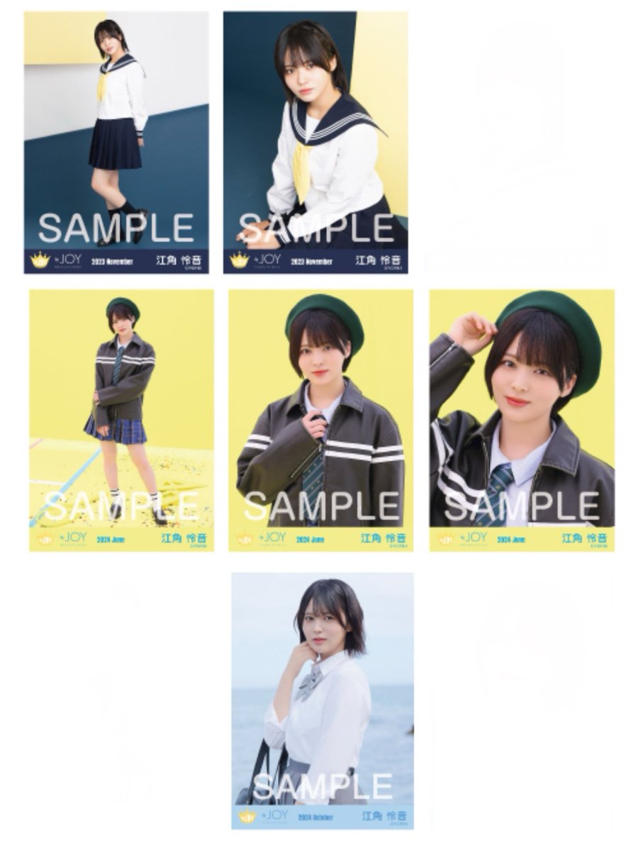 あば@トレ垢 tweet media