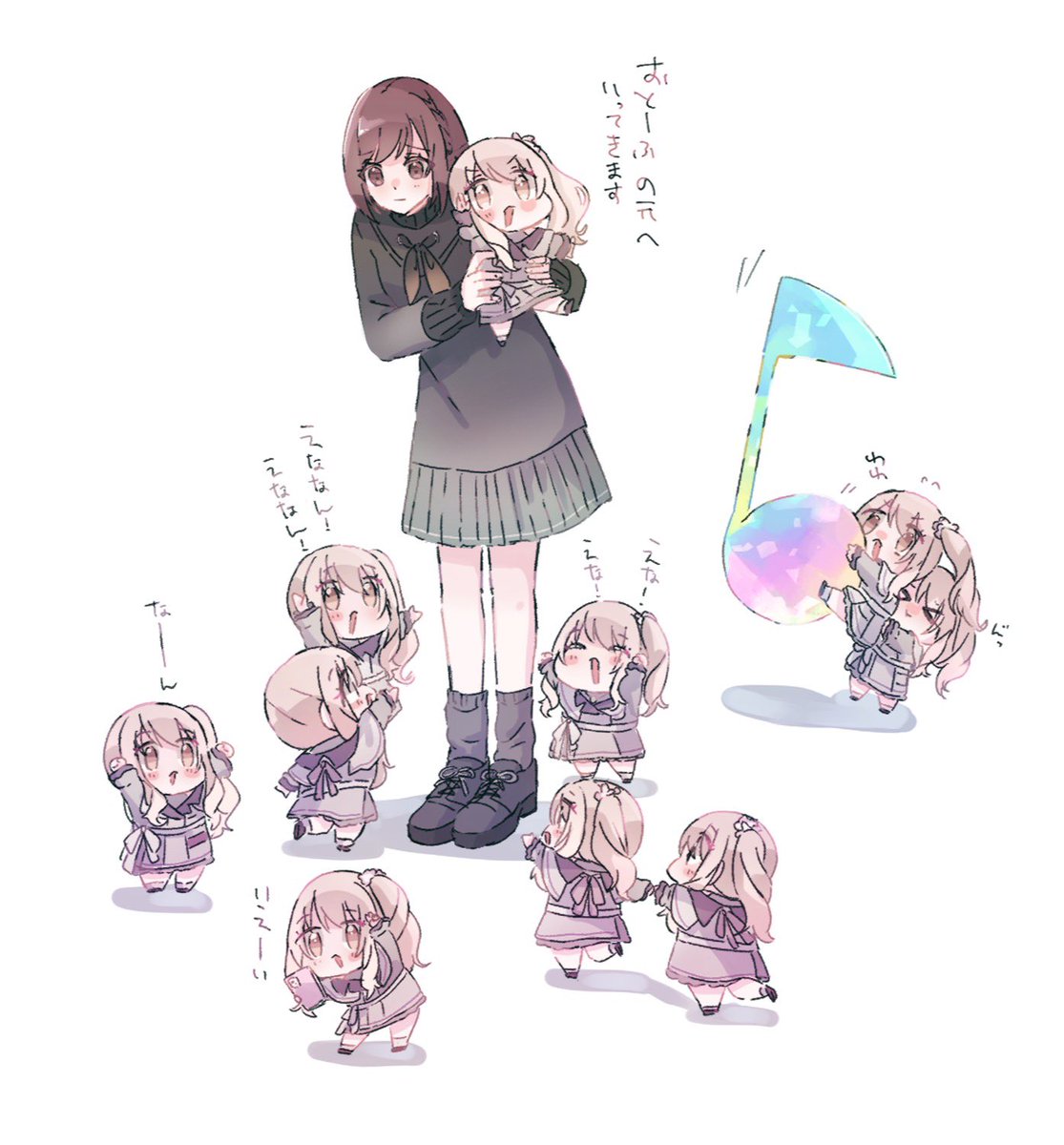 あーちゃん tweet media