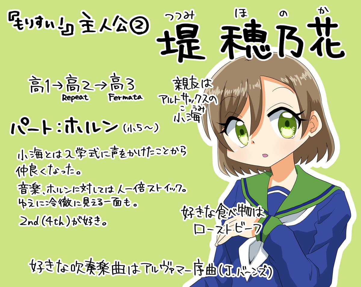 にと🐇🪽仙コミC16 tweet media