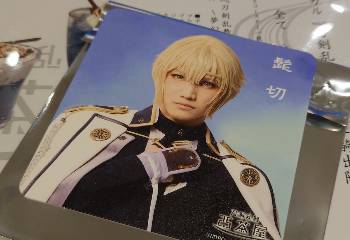 ゆるんぐ tweet media