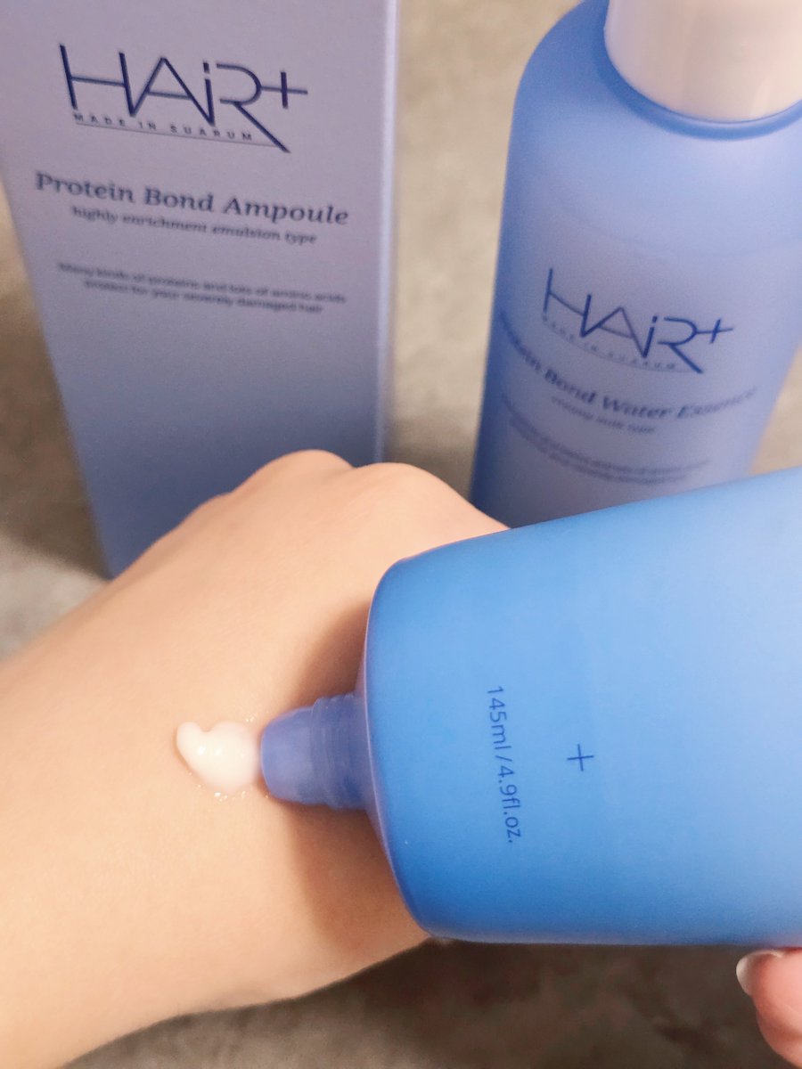 kyuumirii's tweet photo. ヘアプラス@hairplus_jp 様から

💙たんぱく質ボンドアンプルエッセンス
🩵ウォーターエッセンス
頂きました✨️

びっくりするくらい指通りサラサラになって気のせいかな？とシャントリ変えたり1週間使ってみても変わらず良かったので
このヘアケア本当におすすめしたいです！😳🫶 https://t.co/rNaknqpBtM