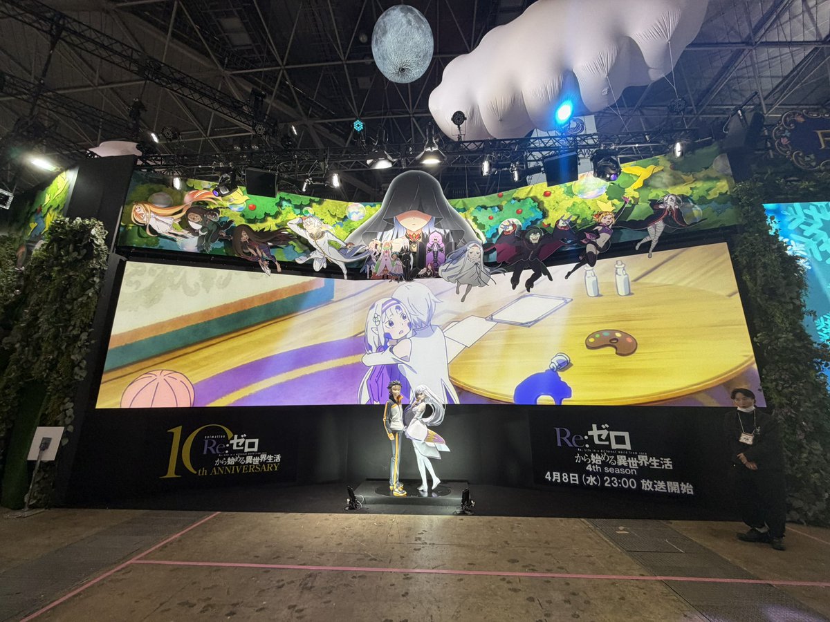 ソード tweet media