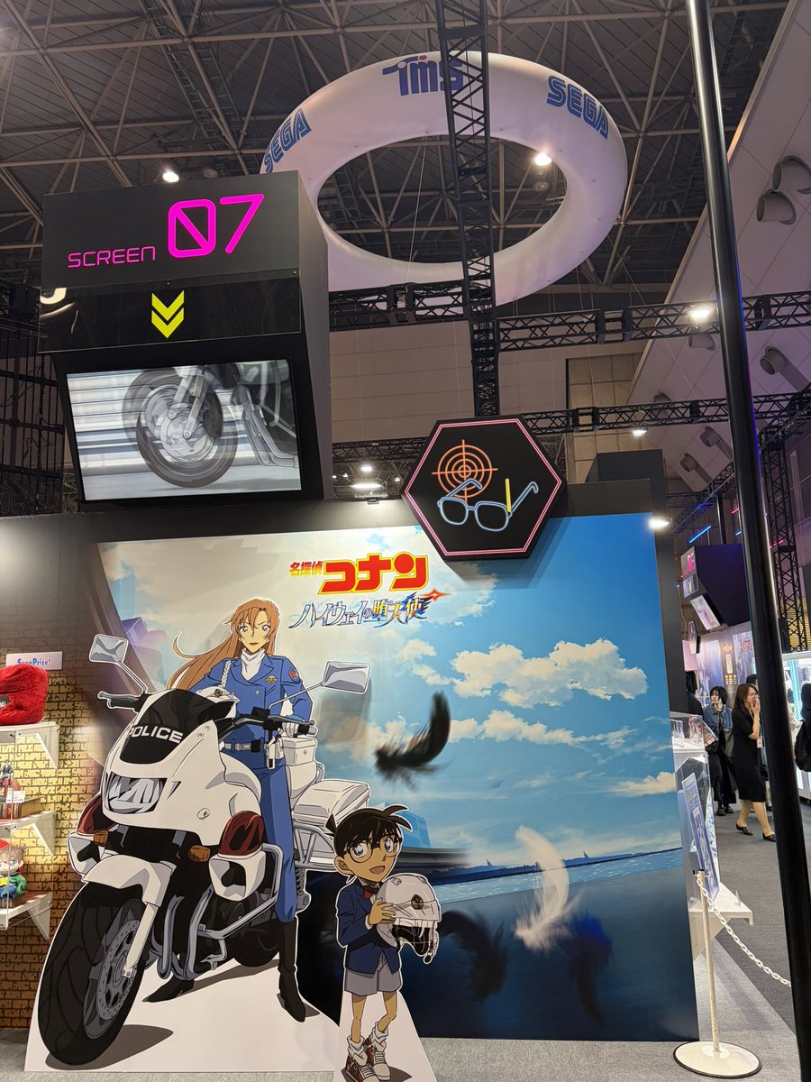 ソード tweet media