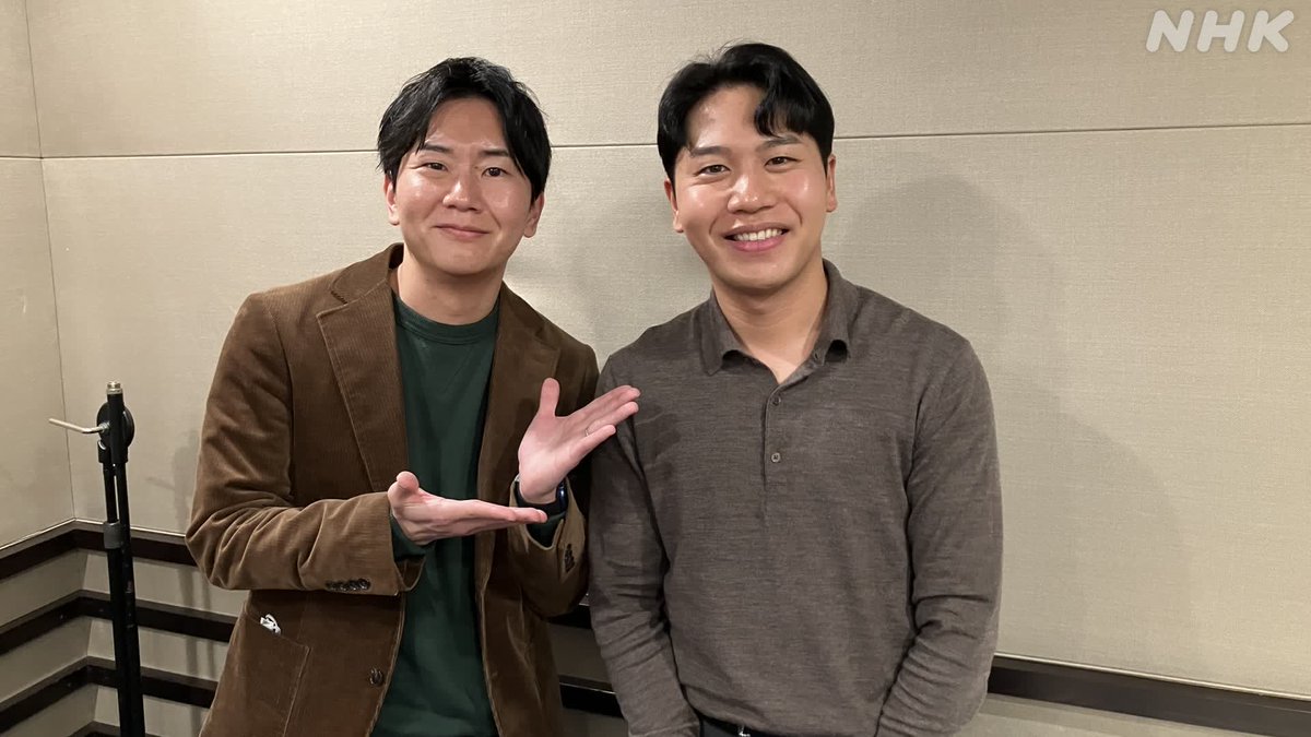 NHKアナウンス室 tweet media