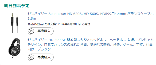 はむはむ tweet media