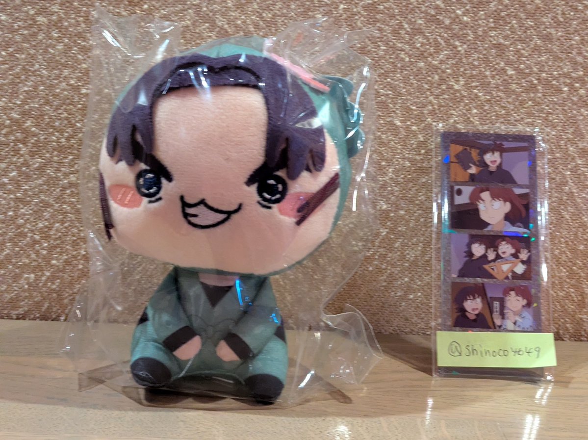 しのこ（通知不調） tweet media