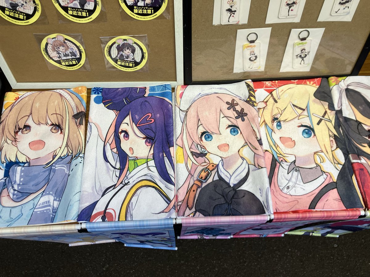 アニマチReクリエイション【公式】 tweet media