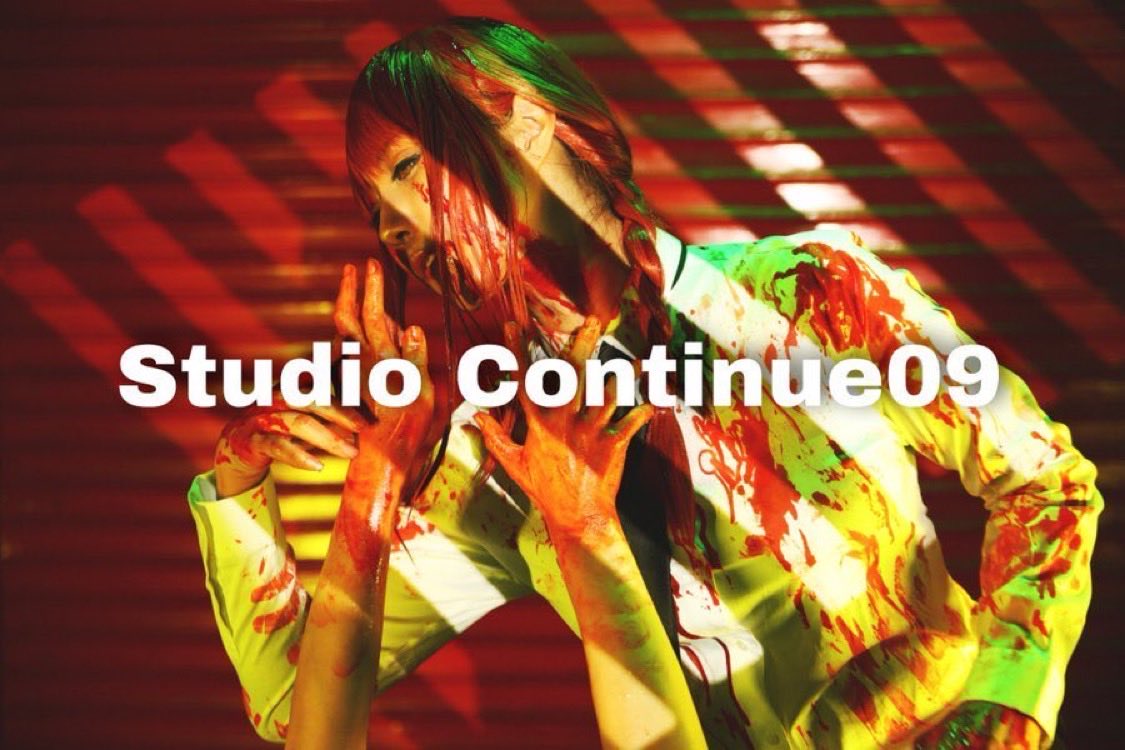 studio continue09 tweet media