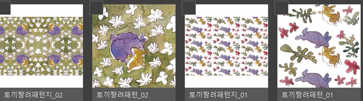 삶이고단 tweet media