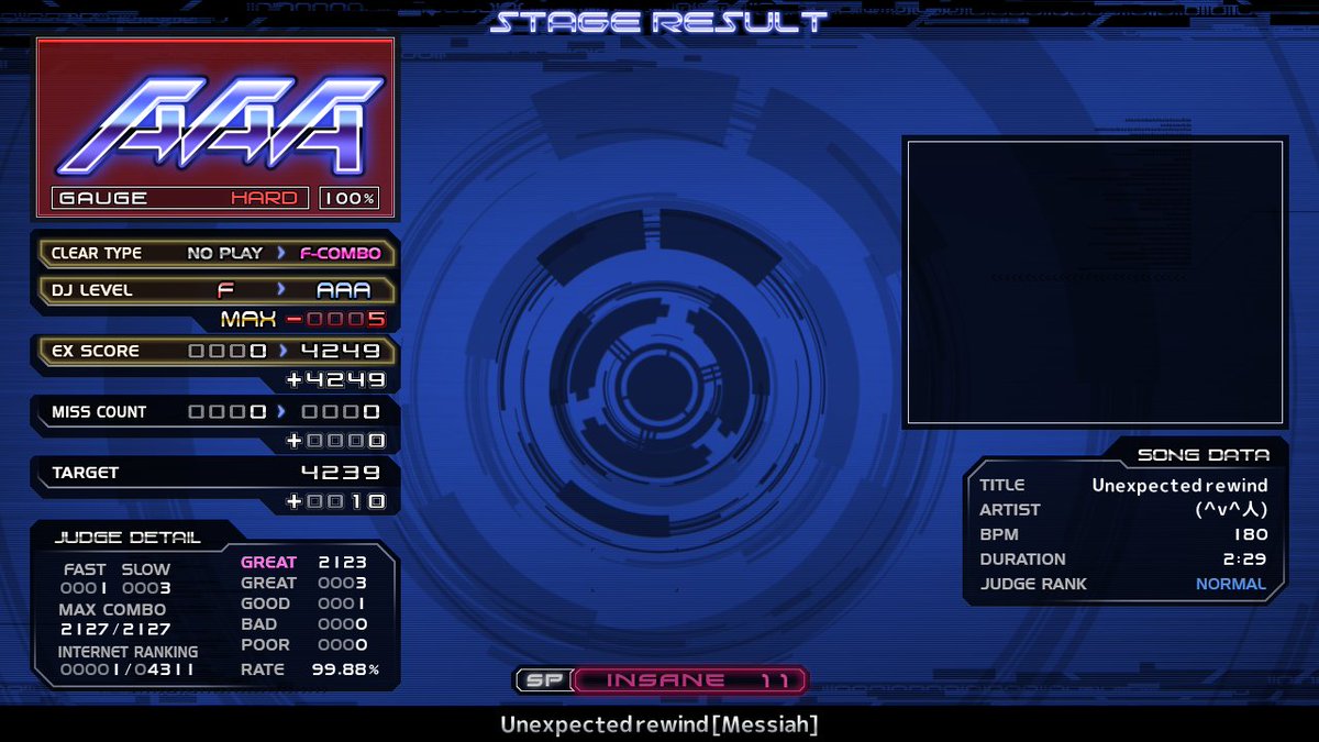 ウデオシ君 tweet media