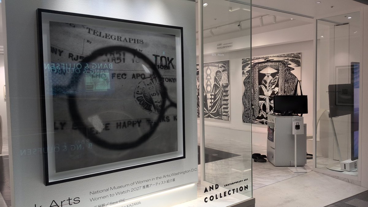 ちくわ Chikuwa tweet media