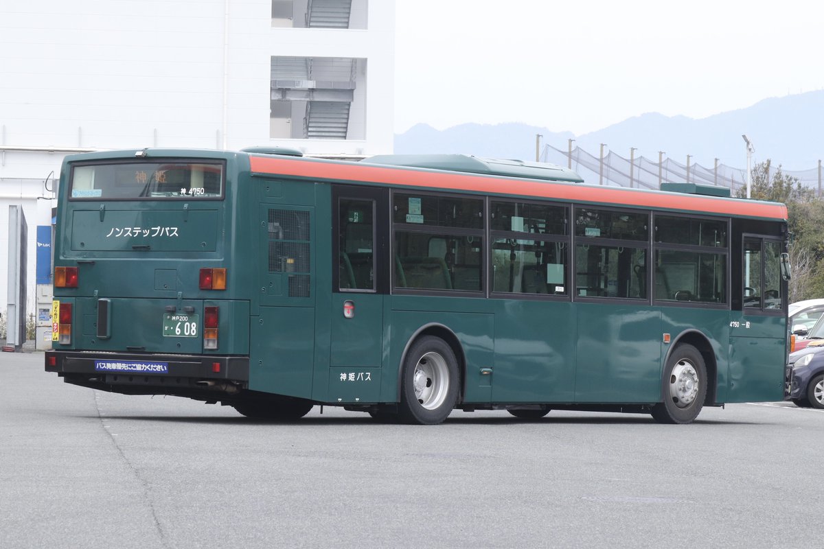 みかん海老B tweet media