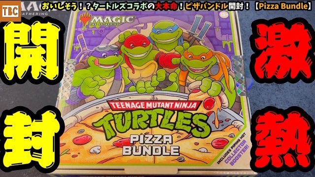 Ryo@402(なかじま) tweet media