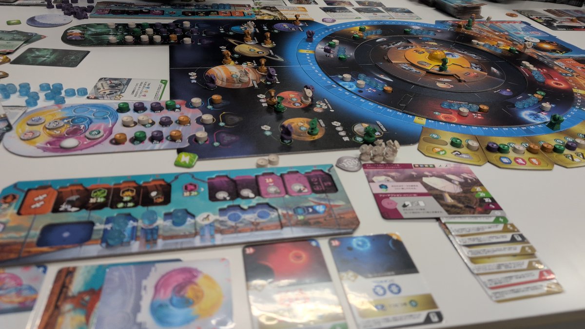 不破（仮） tweet media