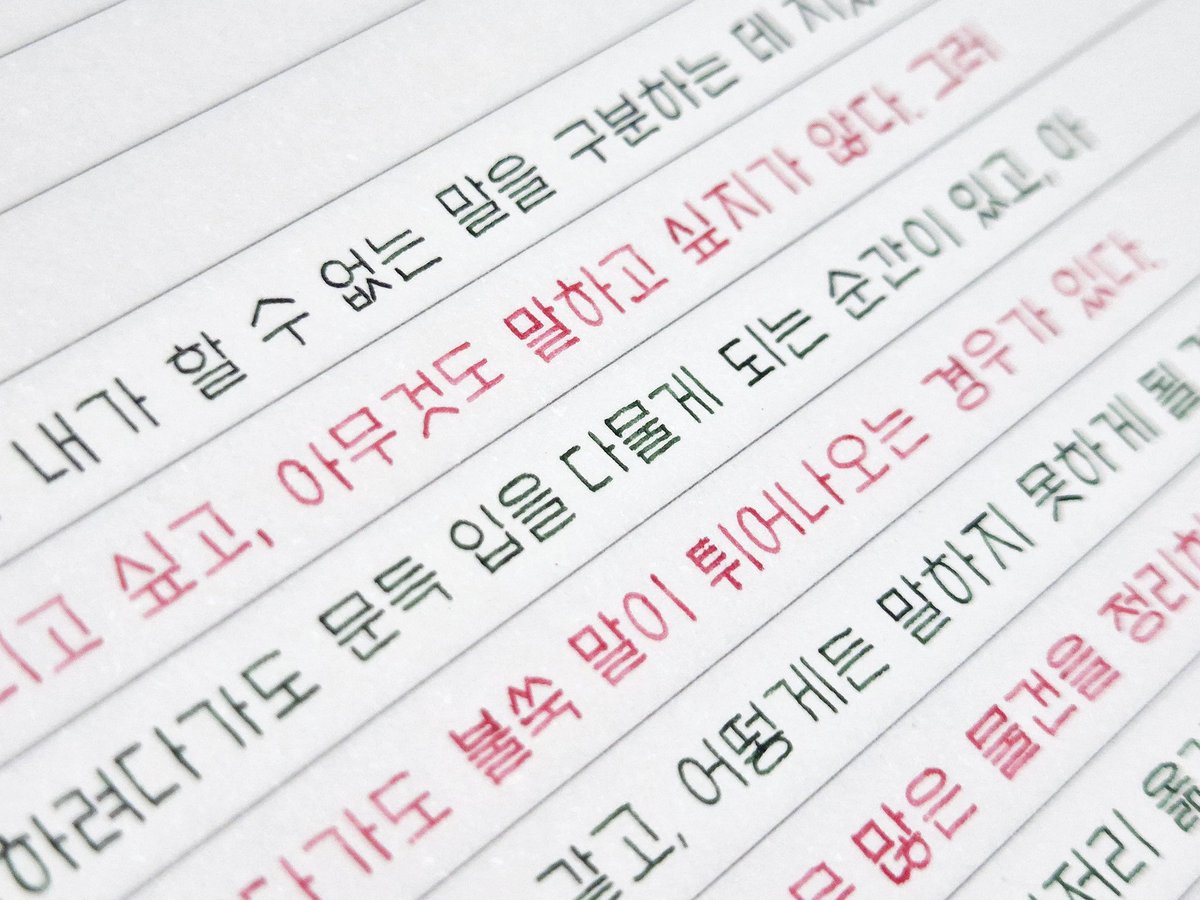 피르사 tweet media
