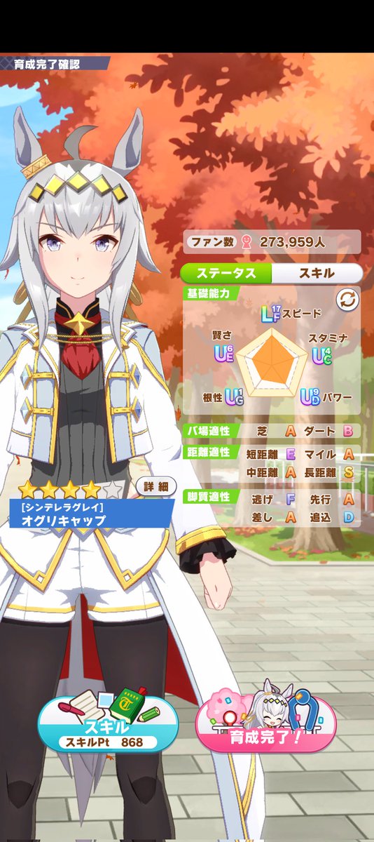 scarredlord's tweet photo. なんで？ https://t.co/lFoC0HIV73