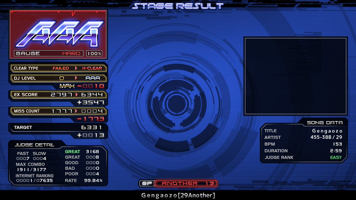 ウデオシ君 tweet media