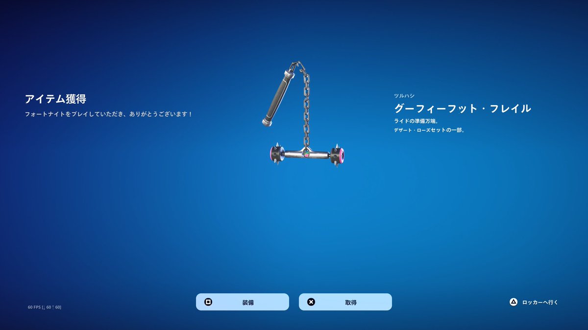 けうぃ@ぴぱ🍕 tweet media