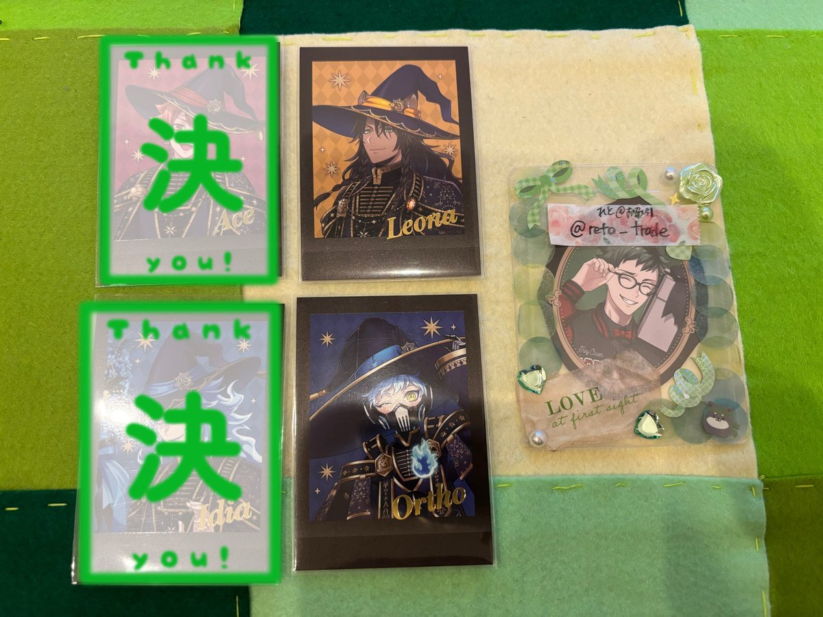 れと@お取引 tweet media