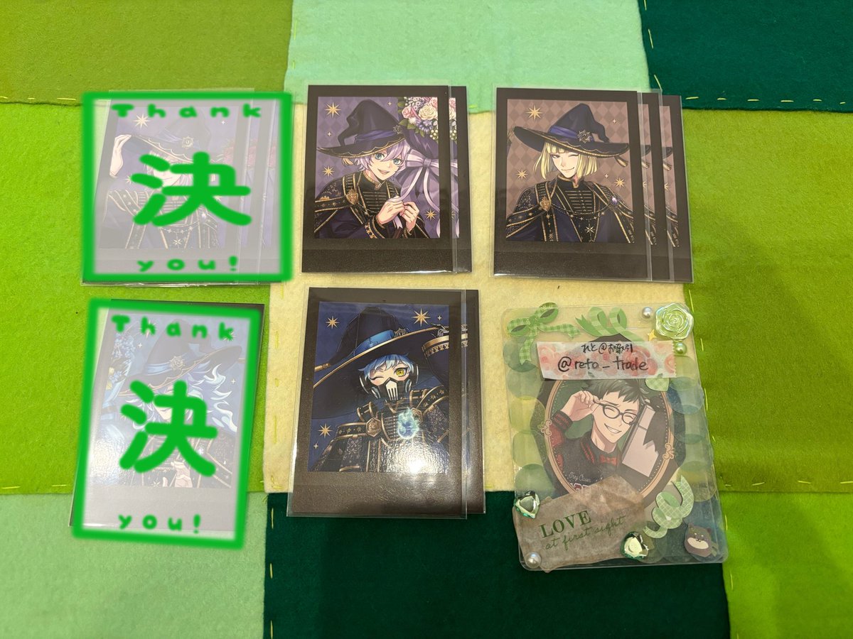 れと@お取引 tweet media