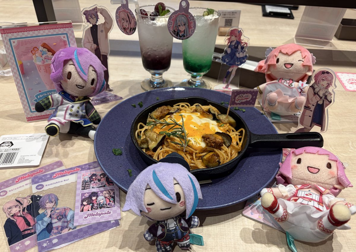 みくひま tweet media