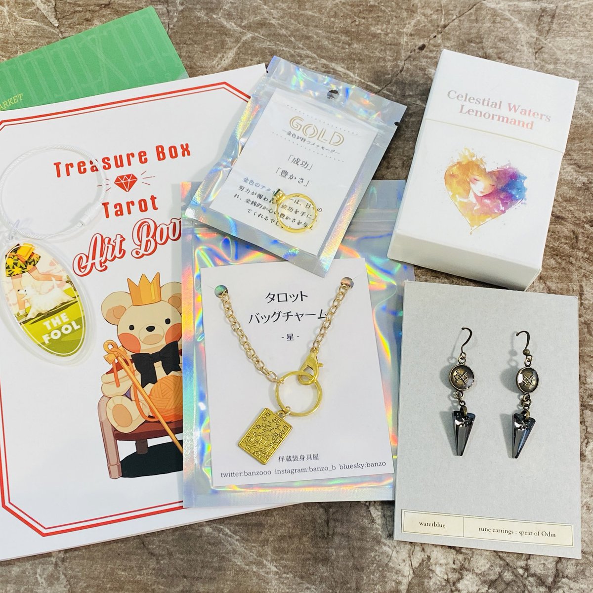 紫呉セト@DF63.B-193 tweet media