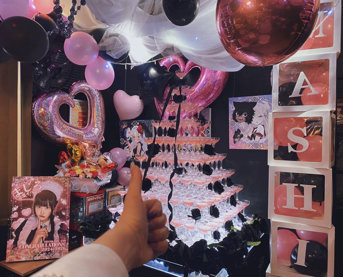 ちゃむ🐯🍜CHAM'S WORLD tweet media