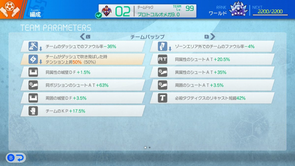 kuzero tweet media