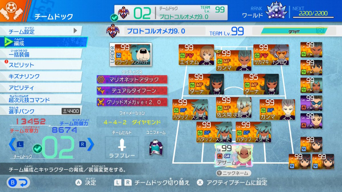 kuzero tweet media
