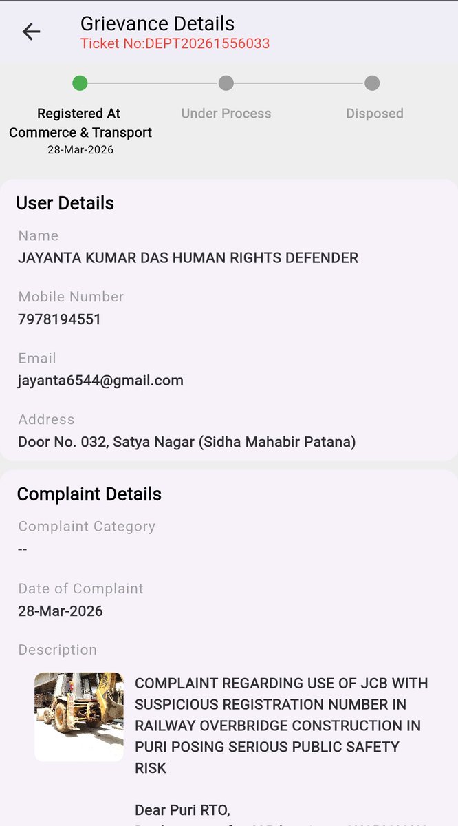 JAYANTA KUMAR DAS tweet media