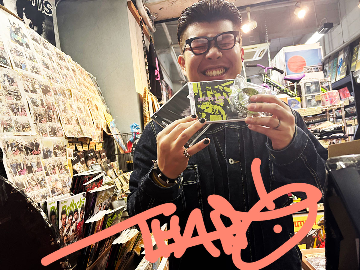 GAIN GROUND tweet media