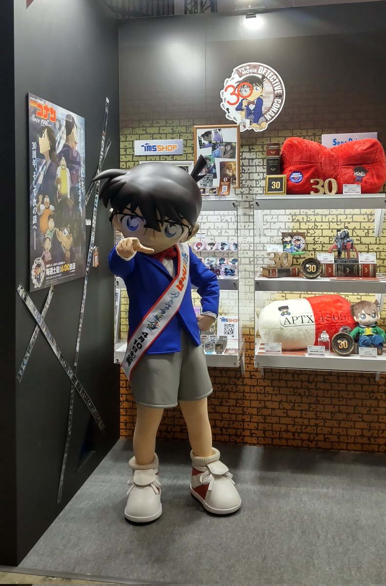 かとう tweet media