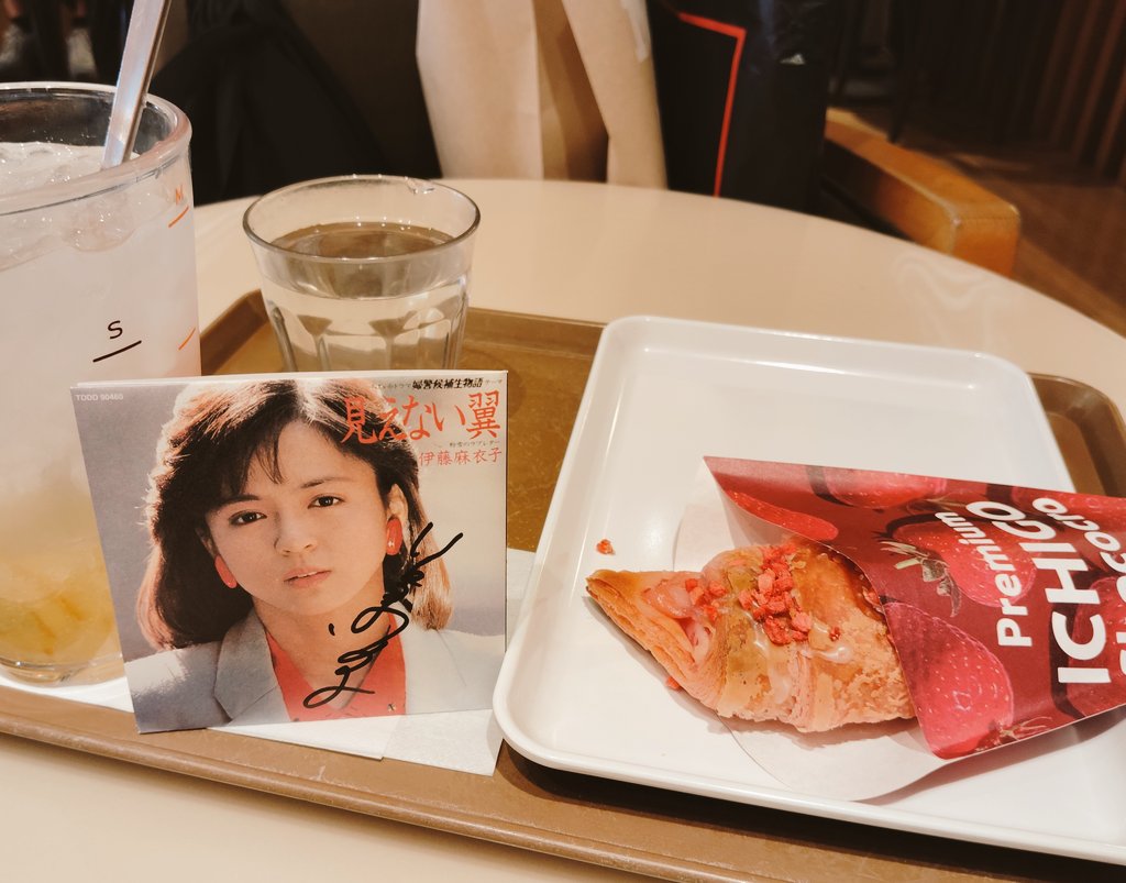 TAKA☆王子兄弟 tweet media