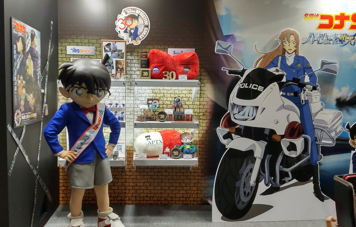 かとう tweet media