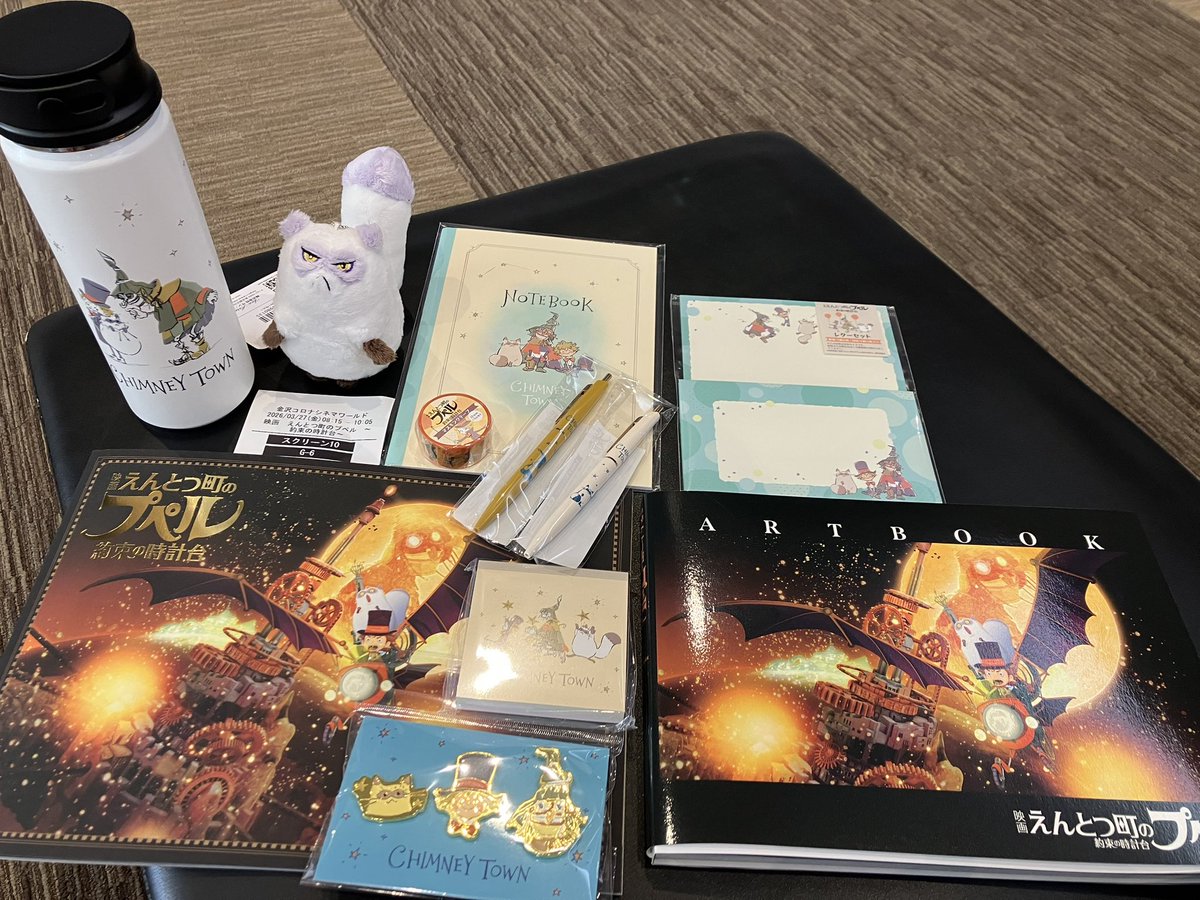 ここ📣🦖ダサザウルス🍊 tweet media