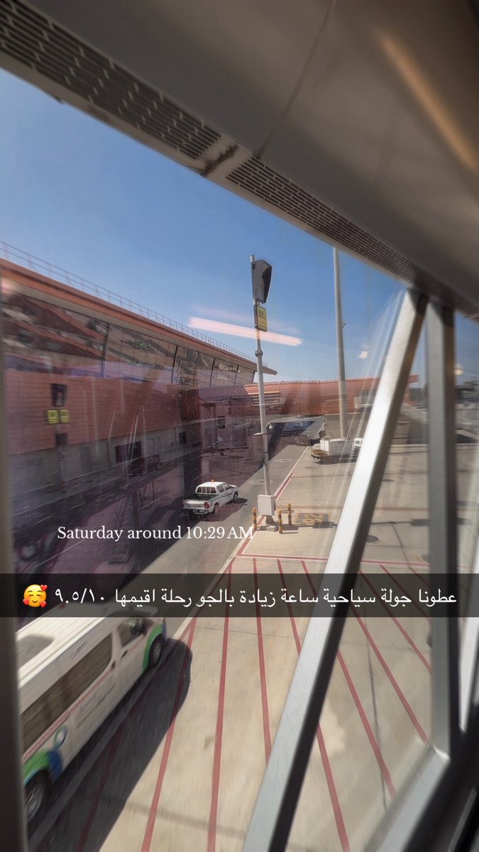 ماتشاء tweet media