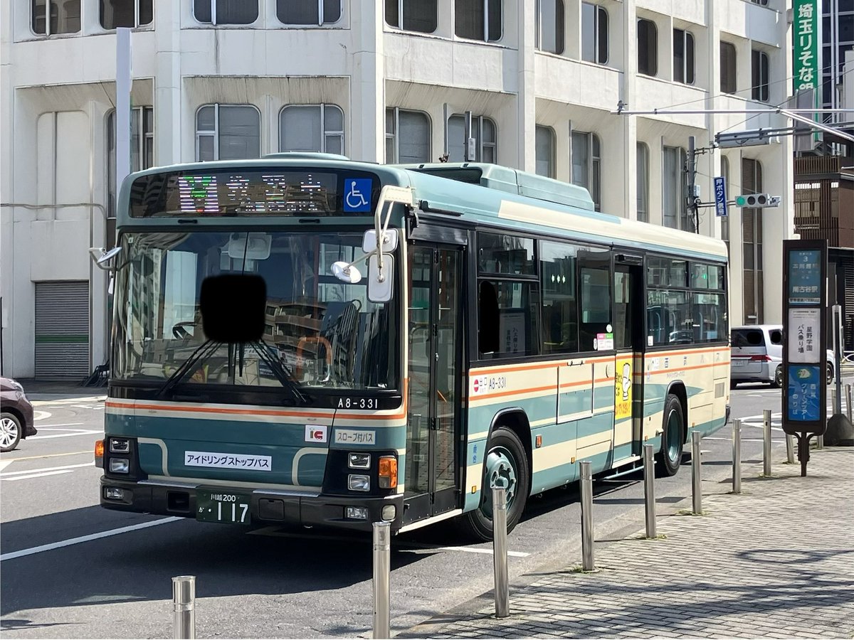 2026/3/28 西武バス A8-331 PKG-LV234N2 本川越駅にてまた教習車に遭遇