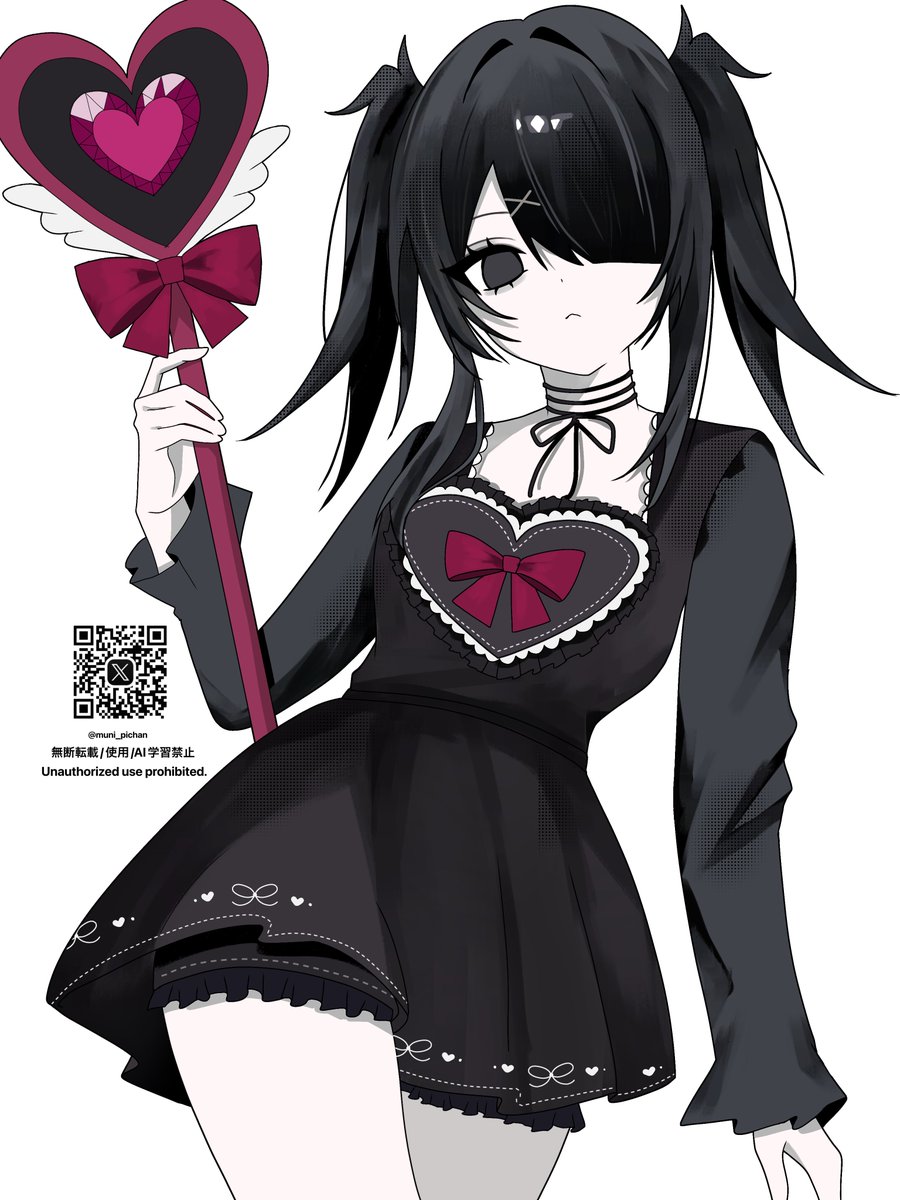 唯一むにちゃん tweet media