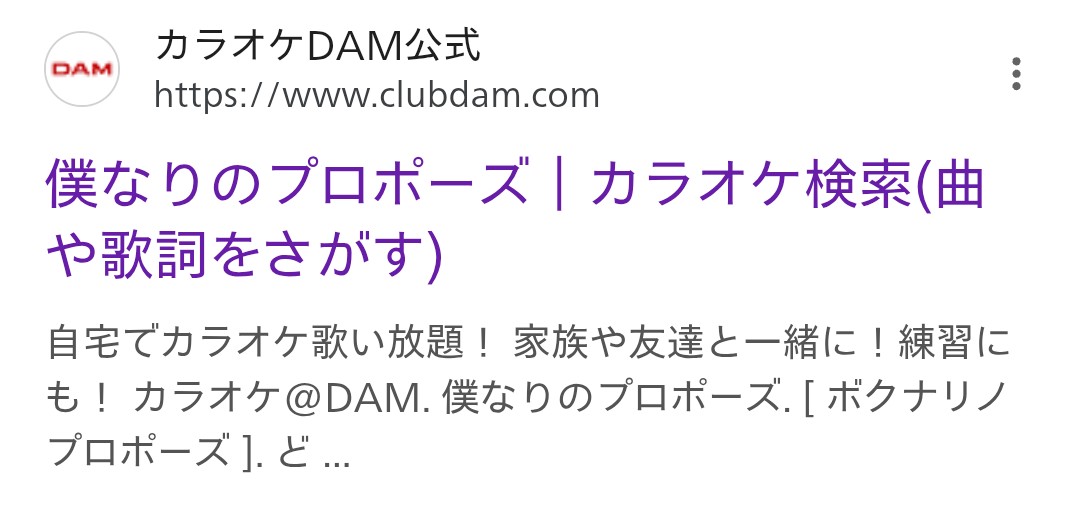 らいさん🥀EXPO2日目&first Mission参戦!😎 tweet media