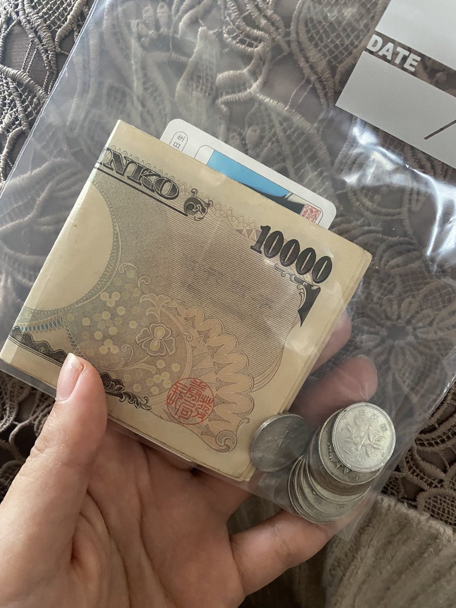 プリンセスゴリラ tweet media