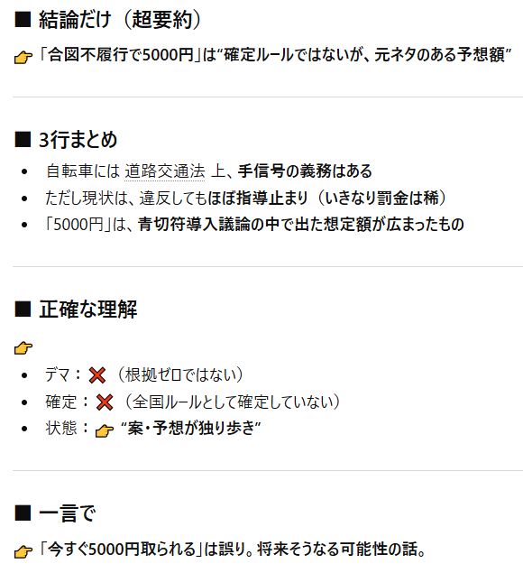 ハッシュ📷29a!😌 tweet media