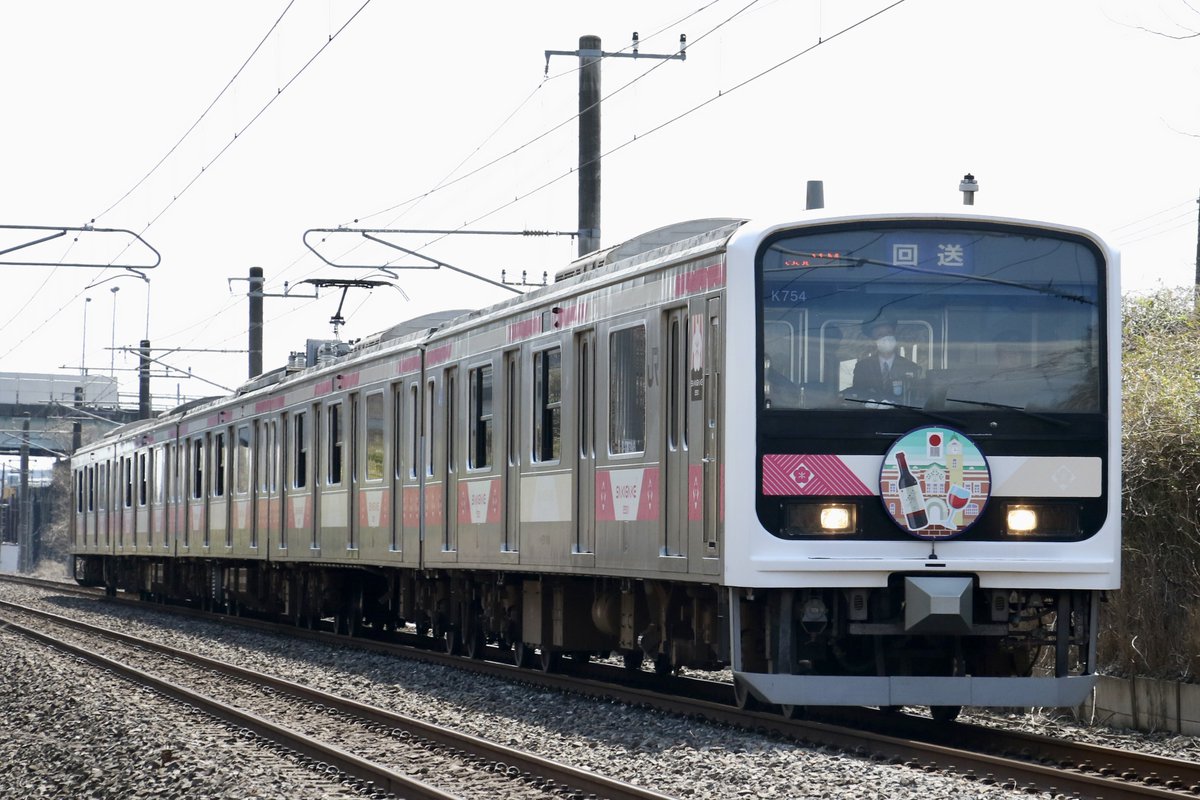 R8.3.28
常磐線「春のときわ路ワイン号」
E501系×5B K754編成SAKIGAKE
久々に龍ケ崎市駅までやって来てくれたSAKIGAKEを、久々に再会した地元の後輩と共に撮影♪
陰湿な雲があり、待機中は晴れたり曇ったりだったが、通過時はバッチリ晴れてくれた♡