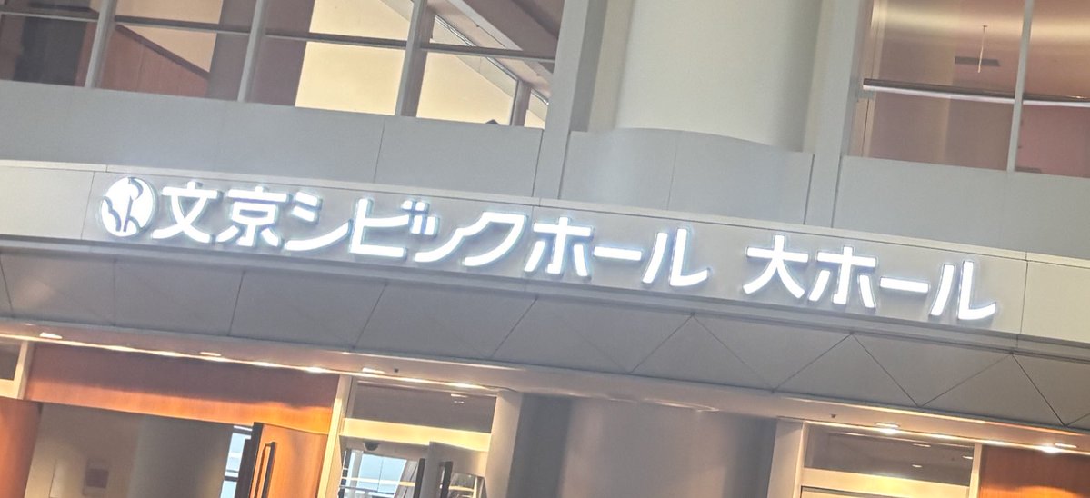 ひととせ@ゑにし茶屋 tweet media